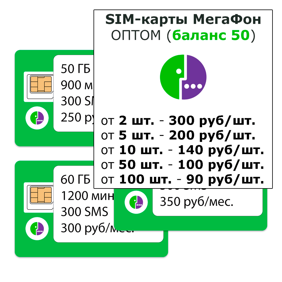 mf-1 без оформления